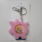 Piggybank shaker keychain